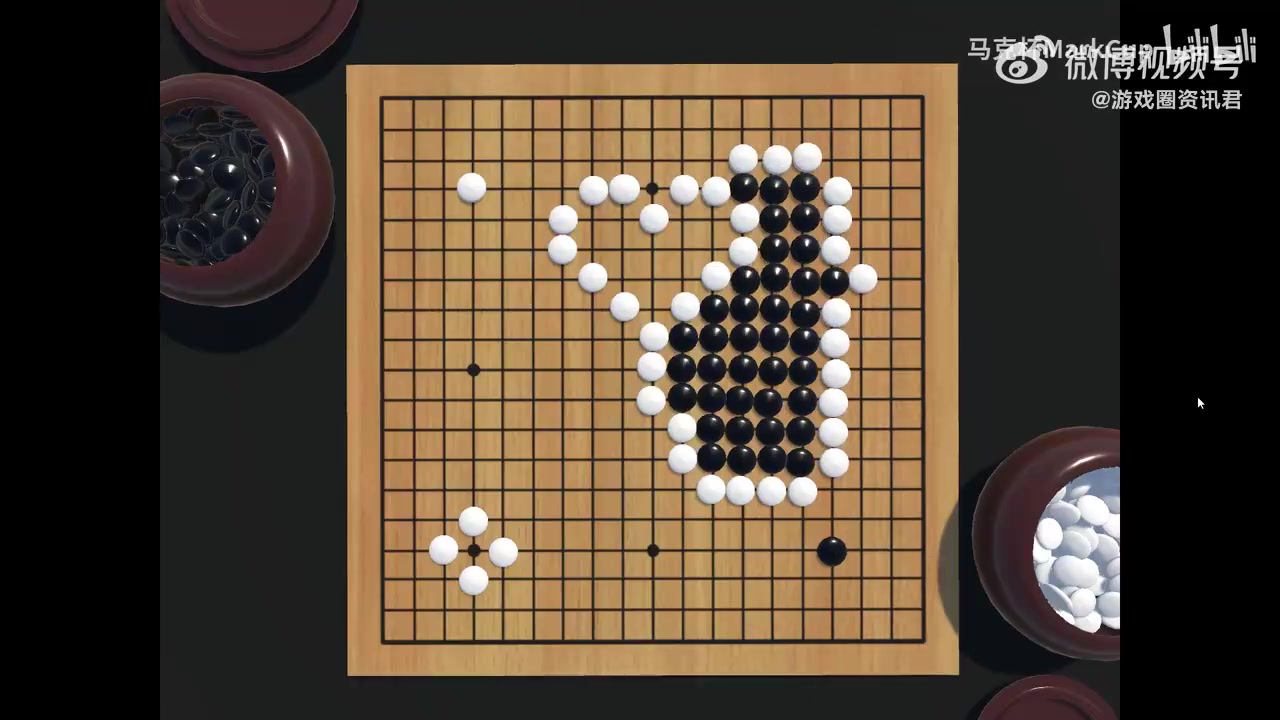 效果爆炸?LG杯争议被做成游戏:棋子掉出棋盖将触发卞相壹举报