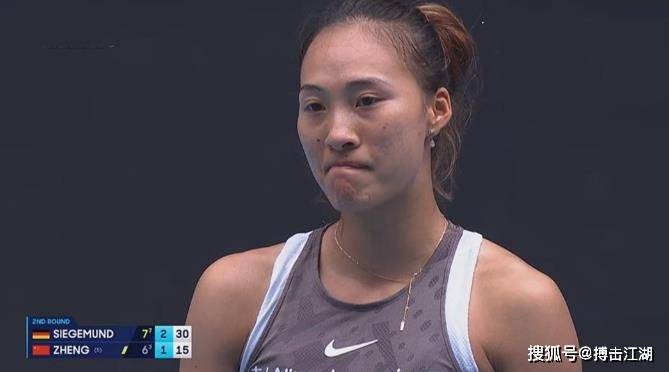 郑钦文世界排名下滑至第8!球迷指出5大致命的毛病,直戳要害 郑钦文世界排名下滑至第8!球迷指出5大致命的毛病,直戳要害