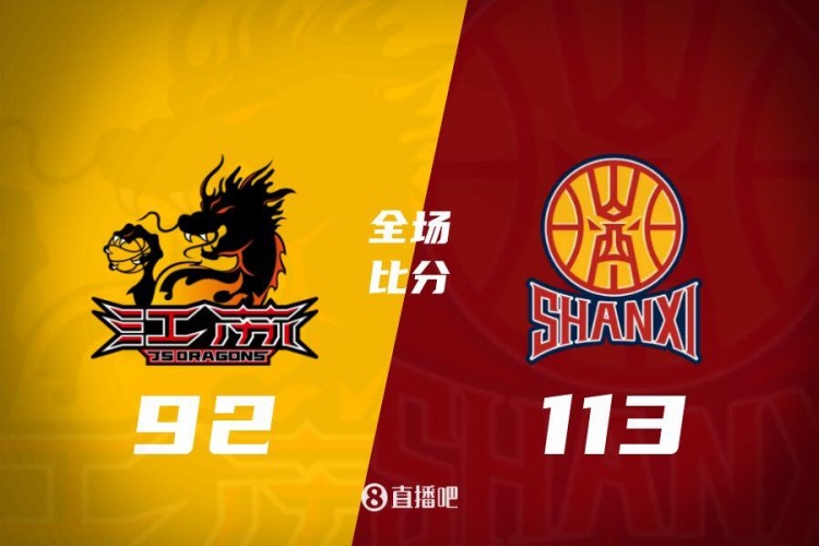 CBA综述:北京轻取福建 广东大胜广州 辽宁击败宁波 深圳力克新疆