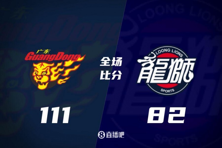 CBA综述:北京轻取福建 广东大胜广州 辽宁击败宁波 深圳力克新疆