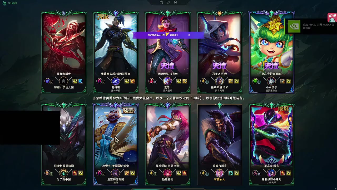 K神和Uzi双排打翡翠局被虐昏!K神被Uzi派克辅助整红温当场举报