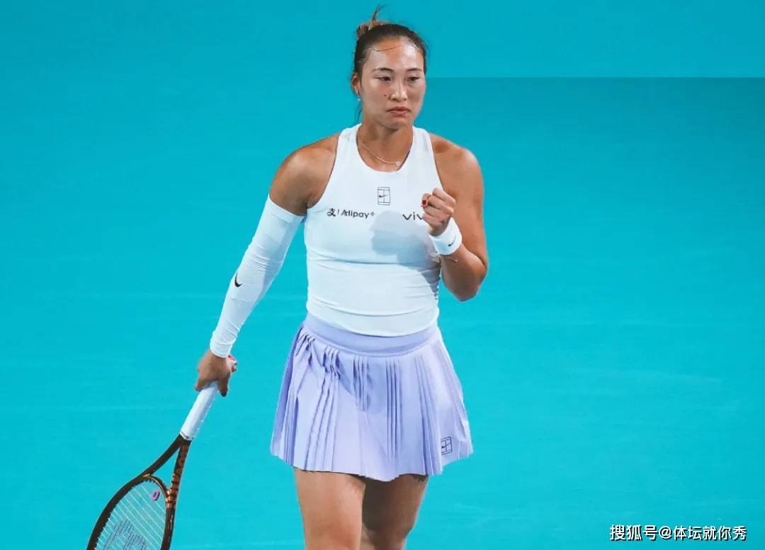 凌晨1点!郑钦文晋级8强,但WTA你却失去了尊重 凌晨1点!郑钦文晋级8强,但WTA你却失去了尊重