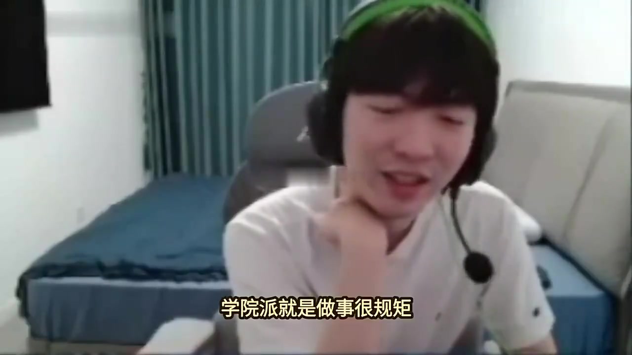 Cryin:学院派太规矩是打不过LCK的,要赢LCK只能拼肌肉 Cryin:学院派太规矩是打不过LCK的,要赢LCK只能拼肌肉