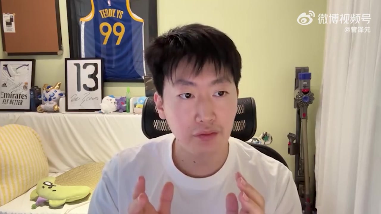 管泽元评首轮JDGvsWBG:打到后面的英雄池上,我认为JDG是领先的 管泽元评首轮JDGvsWBG:打到后面的英雄池上,我认为JDG是领先的
